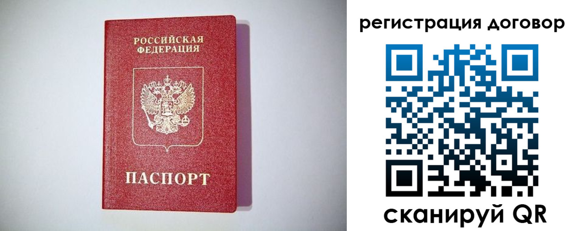 найти адрес прописки в Будённовске